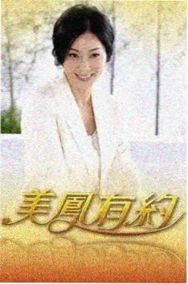 演技对决场 国产高清在线表演竞技综艺