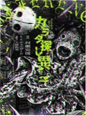 一纸婚书 国产高清在线古装短剧