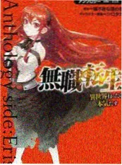 田野上的答案 国产高清在线综艺更新